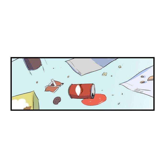 Read Noblesse (es) Manga Online