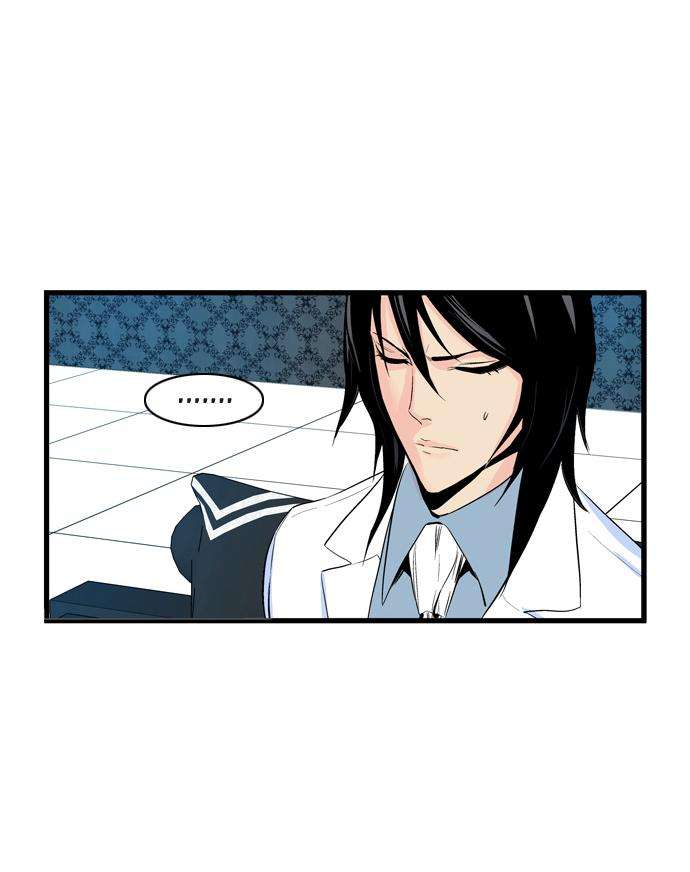 Read Noblesse (es) Manga Online