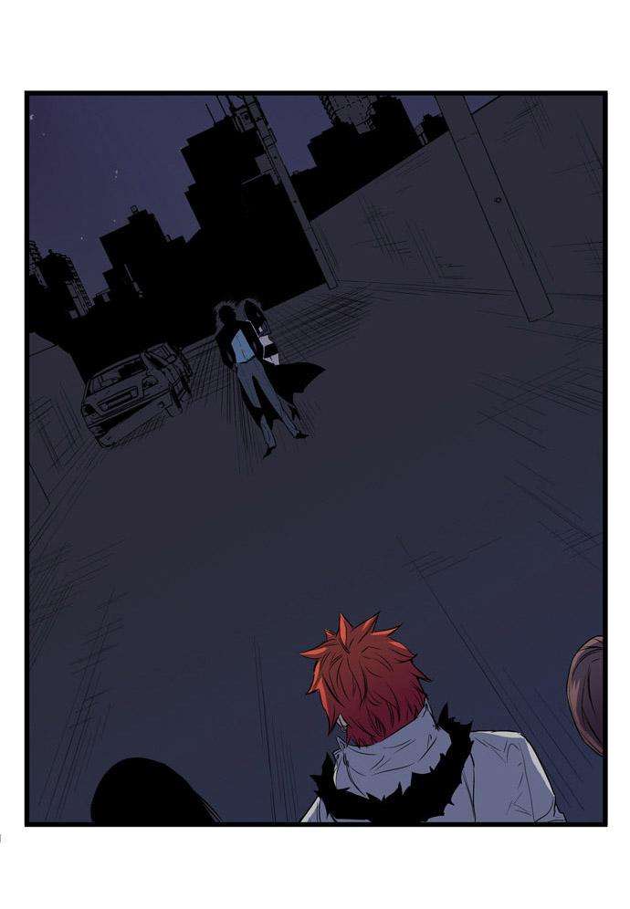 Read Noblesse (es) Manga Online