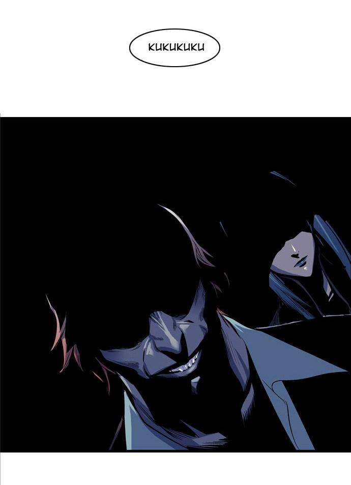 Read Noblesse (es) Manga Online