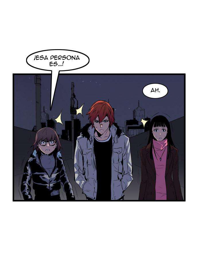 Read Noblesse (es) Manga Online