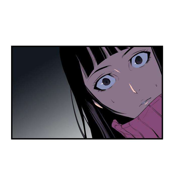 Read Noblesse (es) Manga Online