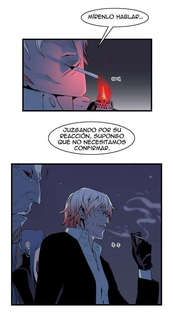 Read Noblesse (es) Manga Online