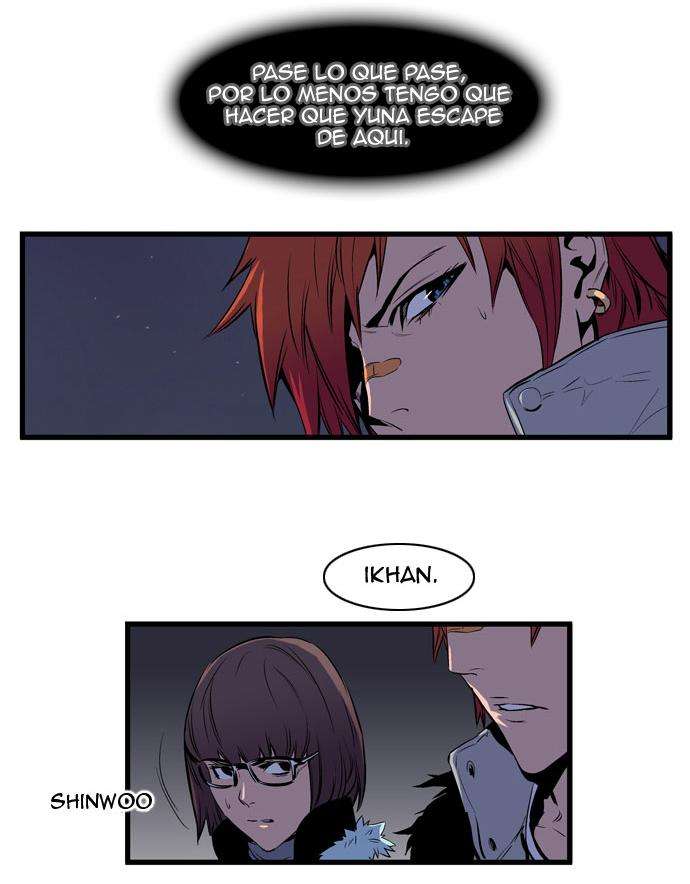 Read Noblesse (es) Manga Online