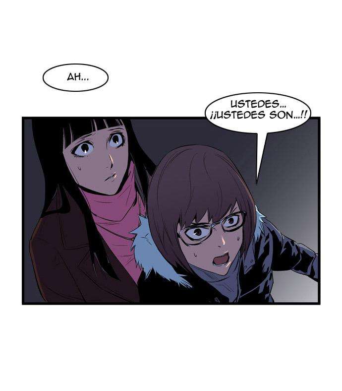 Read Noblesse (es) Manga Online