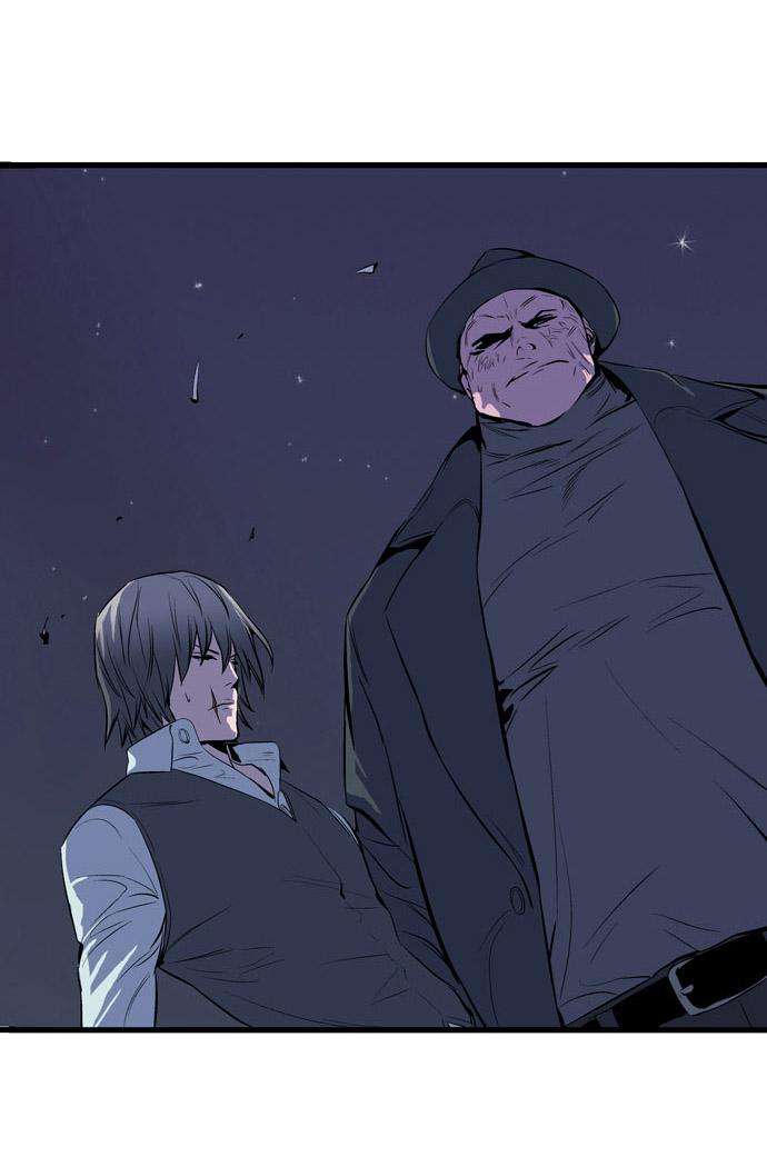 Read Noblesse (es) Manga Online