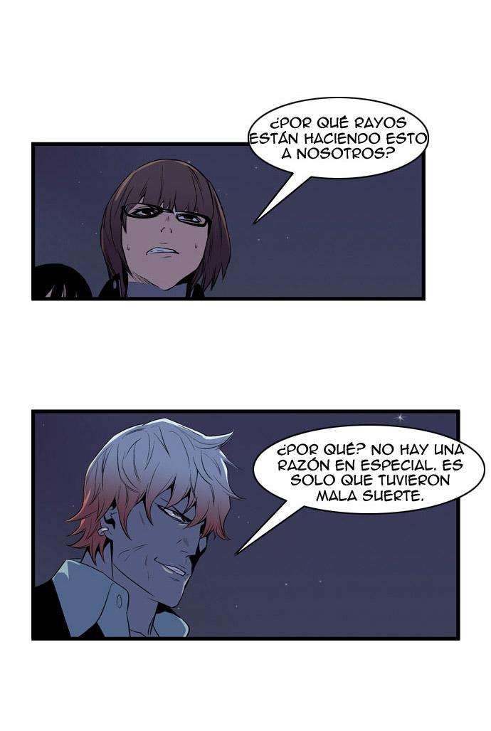 Read Noblesse (es) Manga Online