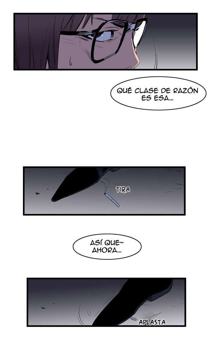 Read Noblesse (es) Manga Online