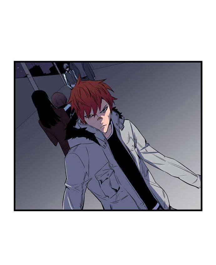 Read Noblesse (es) Manga Online