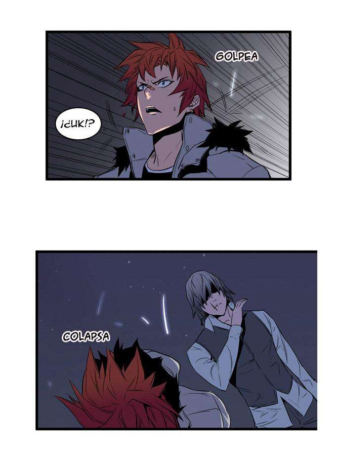 Read Noblesse (es) Manga Online