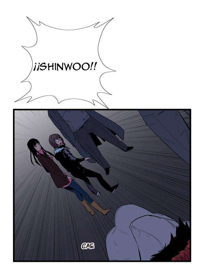 Read Noblesse (es) Manga Online