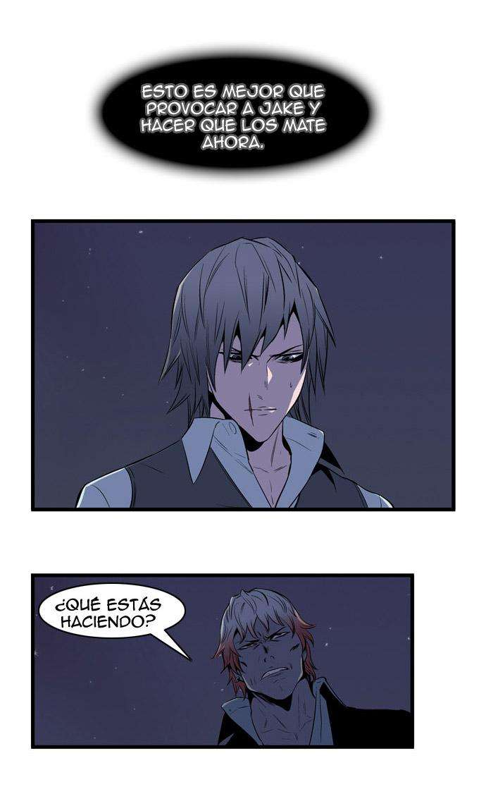 Read Noblesse (es) Manga Online