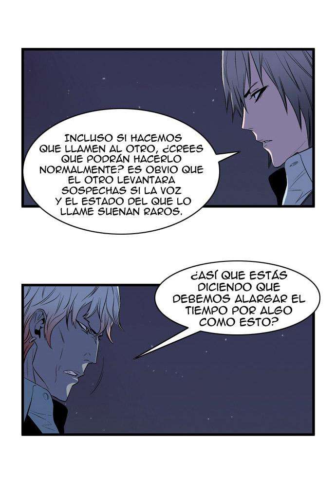 Read Noblesse (es) Manga Online