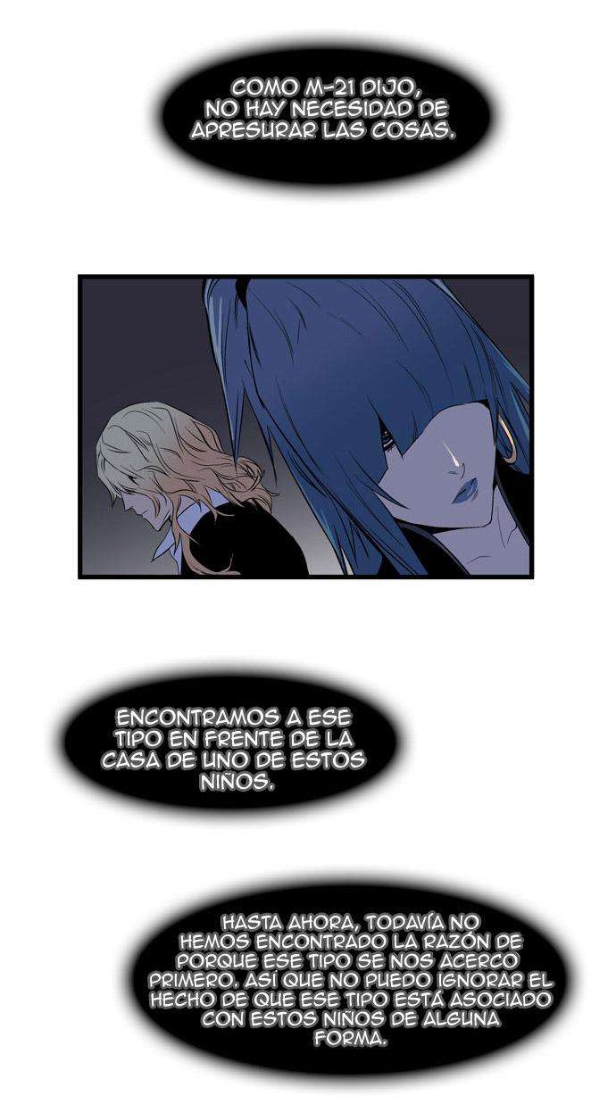 Read Noblesse (es) Manga Online
