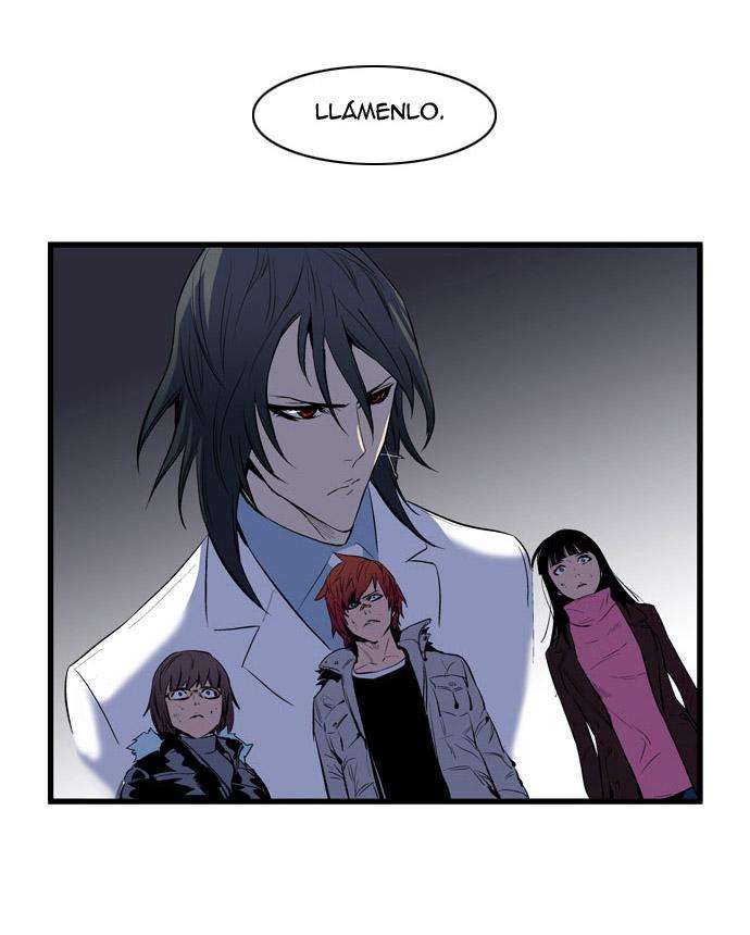 Read Noblesse (es) Manga Online