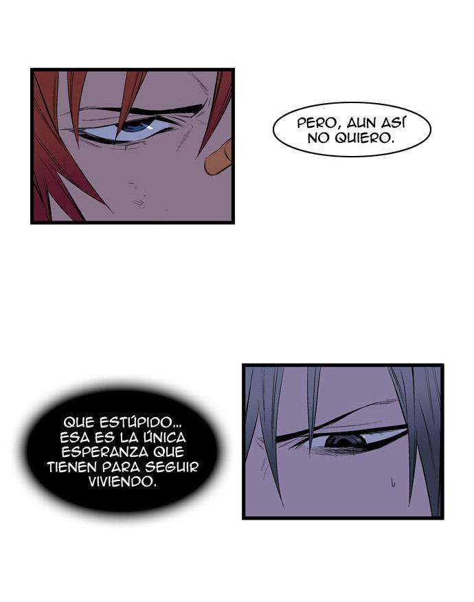 Read Noblesse (es) Manga Online