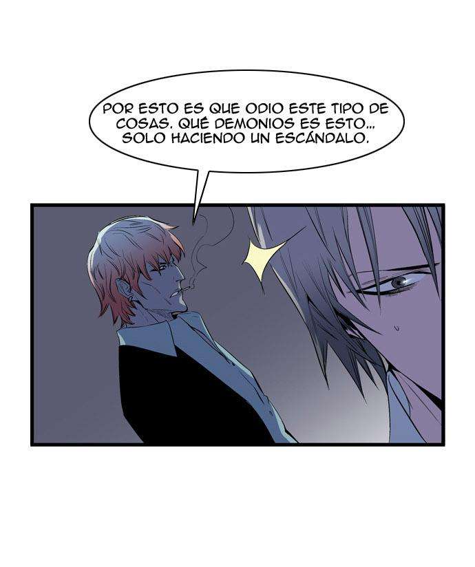 Read Noblesse (es) Manga Online