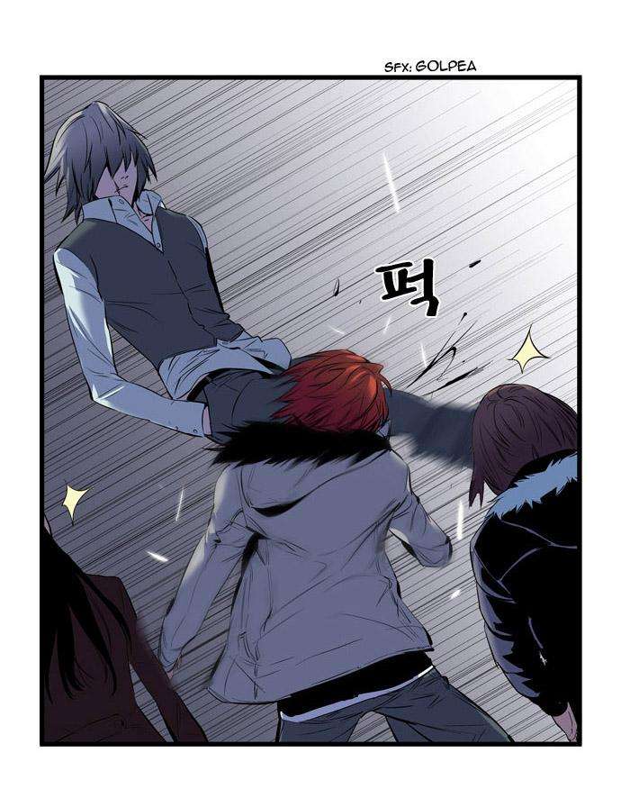 Read Noblesse (es) Manga Online