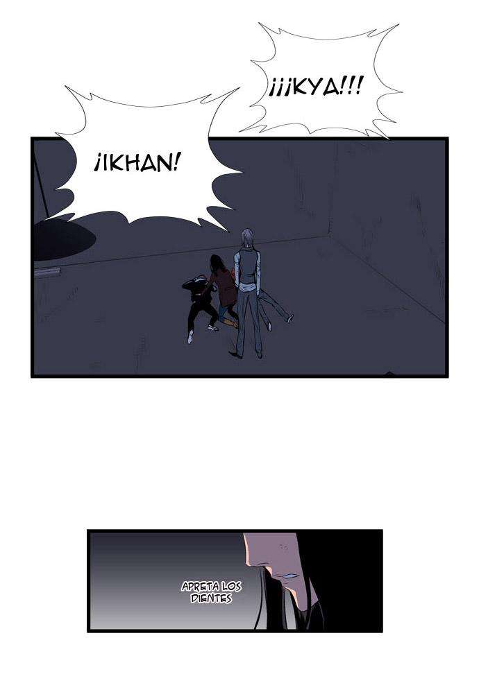 Read Noblesse (es) Manga Online