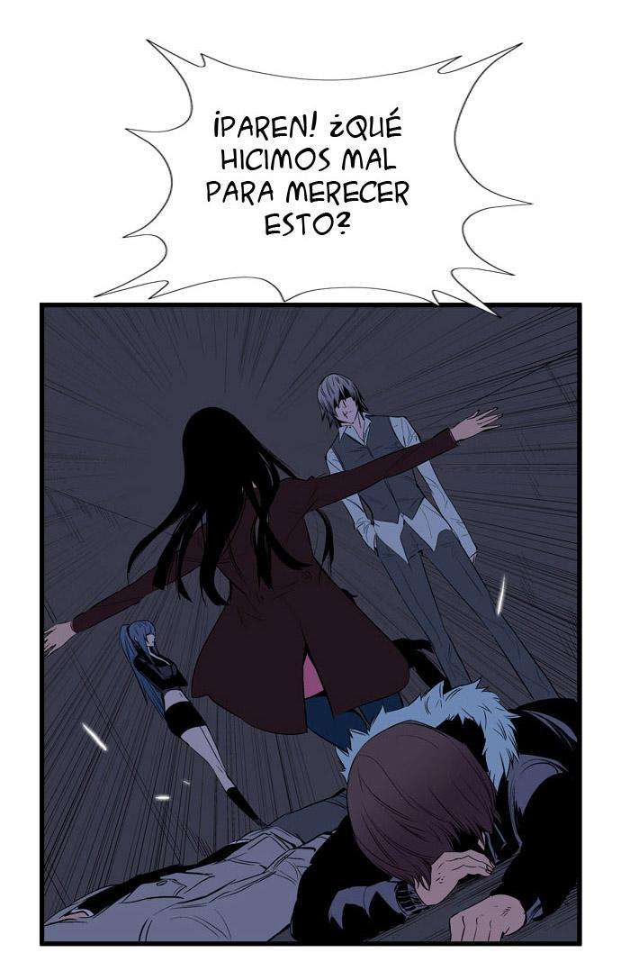 Read Noblesse (es) Manga Online