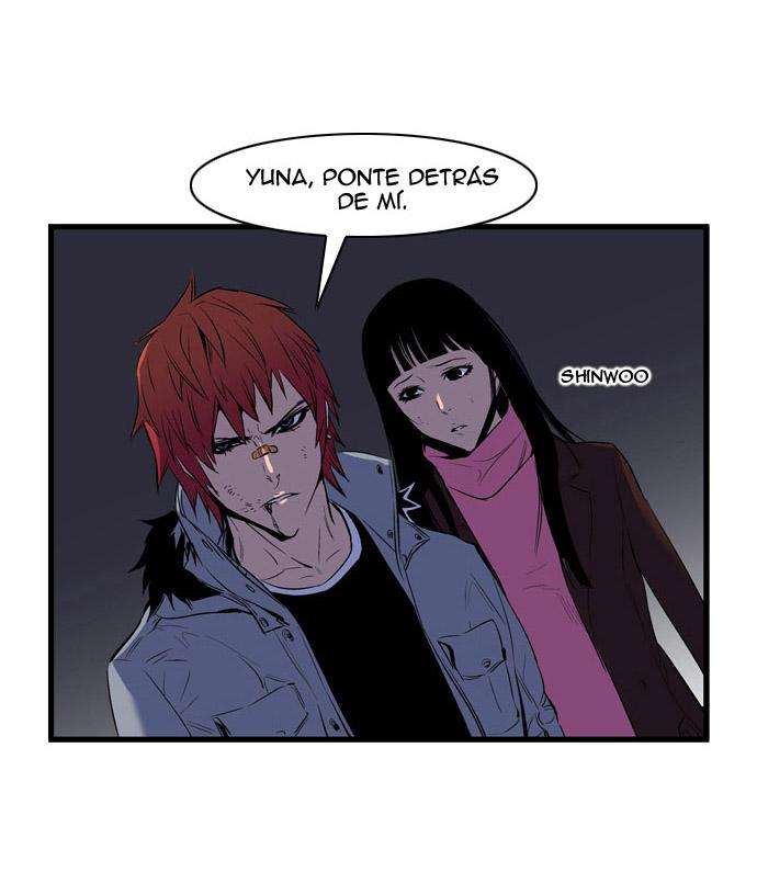Read Noblesse (es) Manga Online
