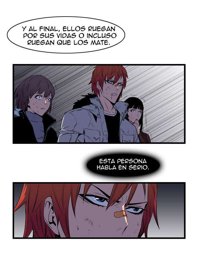 Read Noblesse (es) Manga Online