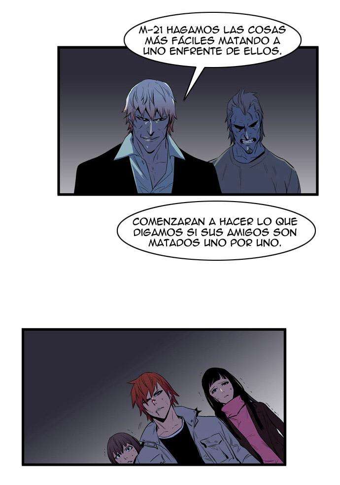 Read Noblesse (es) Manga Online