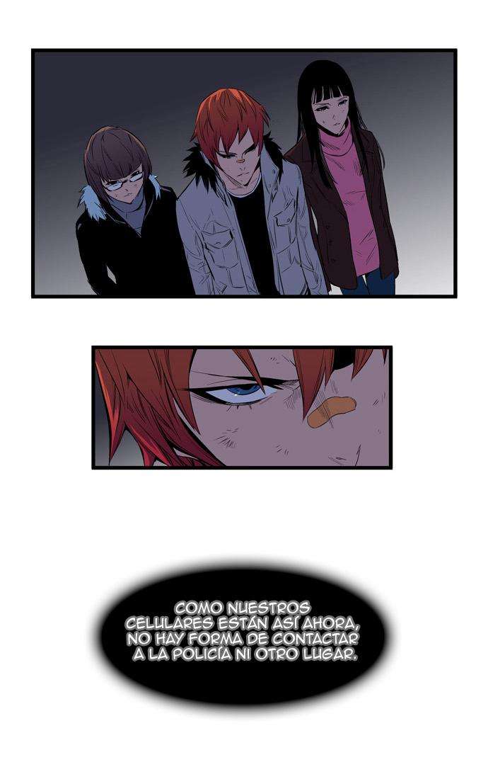 Read Noblesse (es) Manga Online