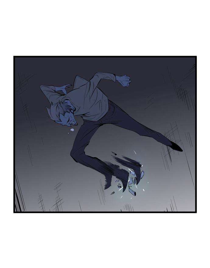 Read Noblesse (es) Manga Online