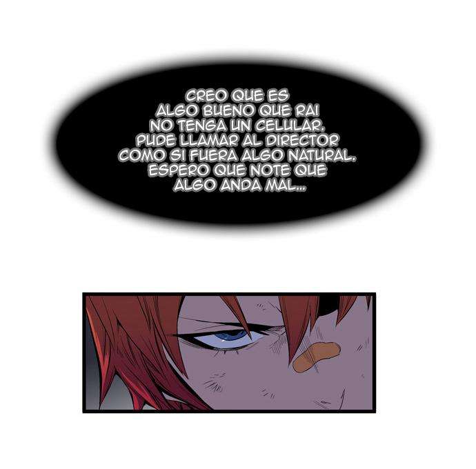 Read Noblesse (es) Manga Online