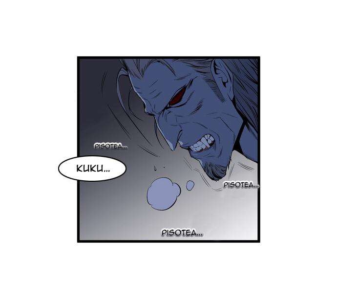 Read Noblesse (es) Manga Online