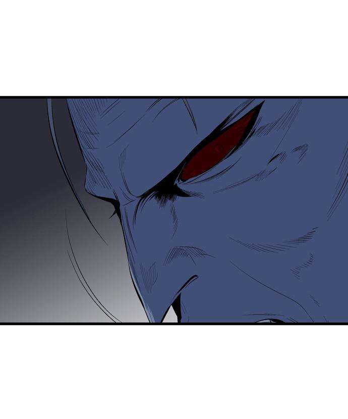 Read Noblesse (es) Manga Online