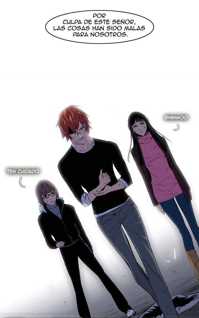 Read Noblesse (es) Manga Online