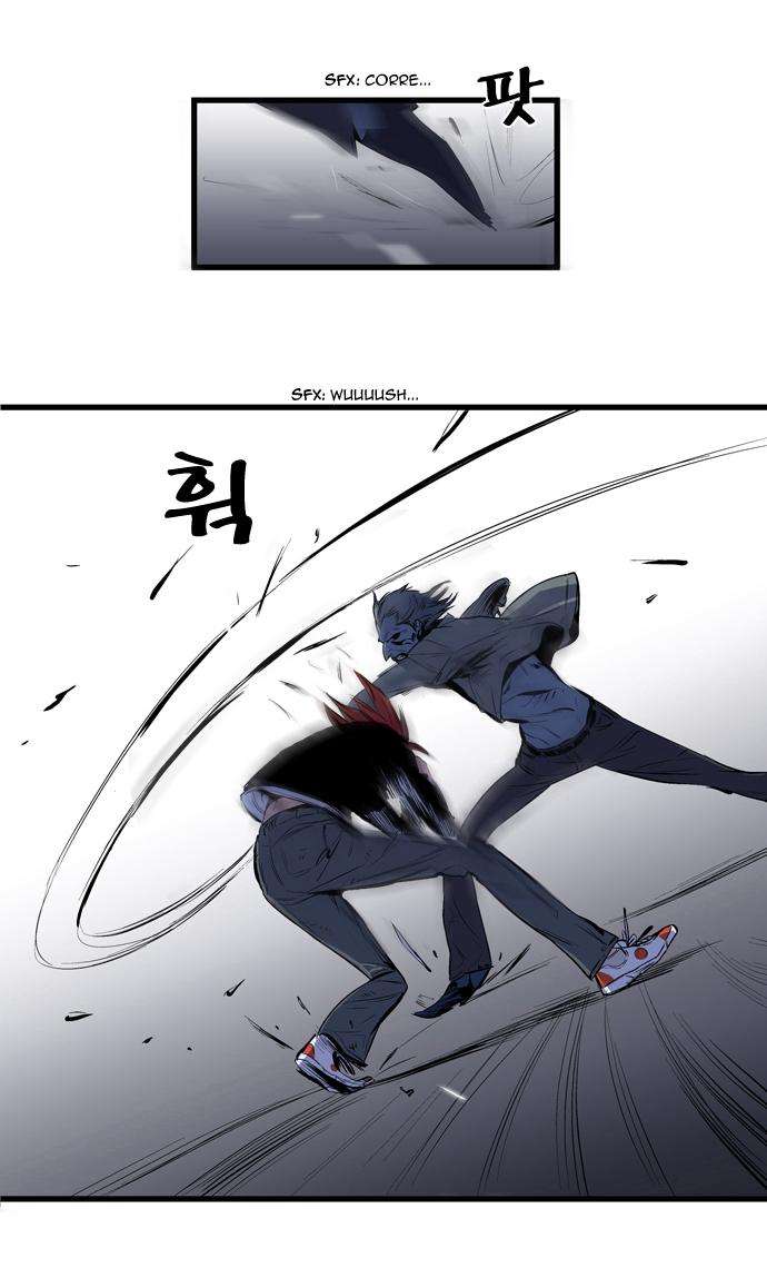 Read Noblesse (es) Manga Online