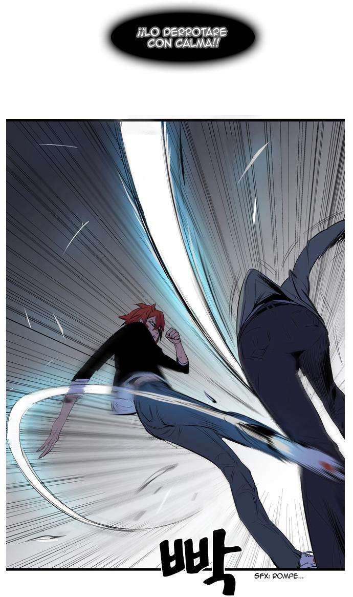 Read Noblesse (es) Manga Online