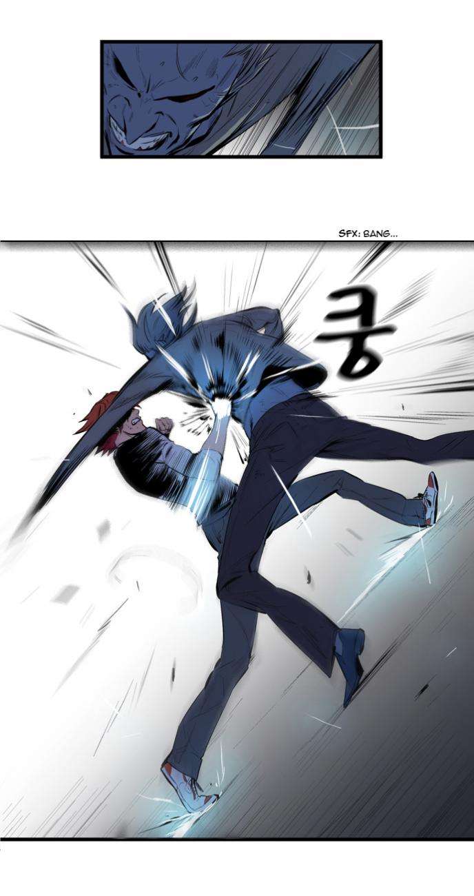 Read Noblesse (es) Manga Online