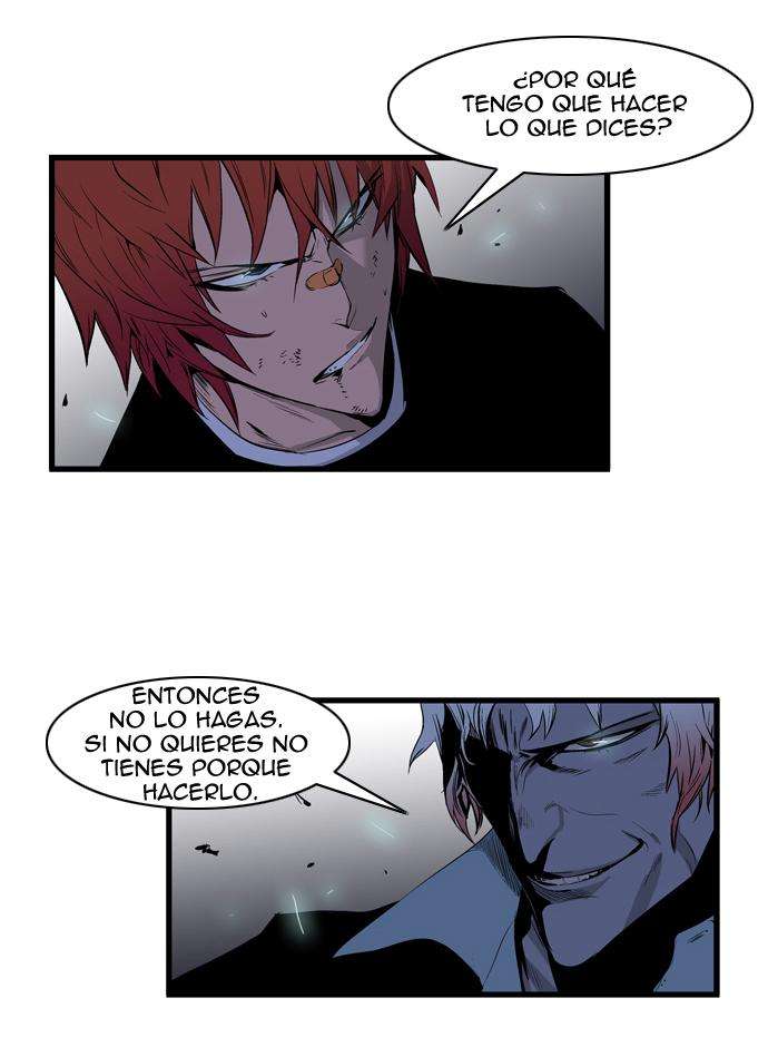 Read Noblesse (es) Manga Online