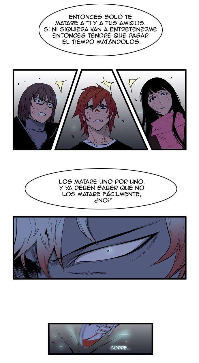 Read Noblesse (es) Manga Online