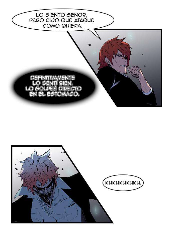 Read Noblesse (es) Manga Online