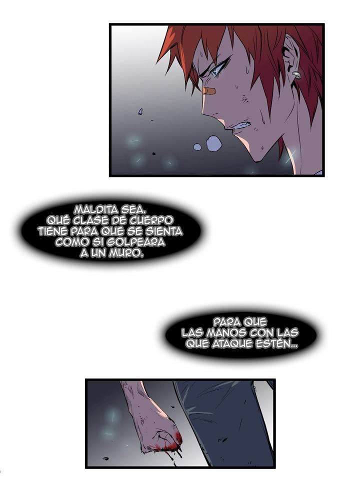 Read Noblesse (es) Manga Online