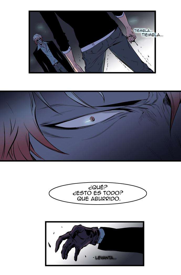 Read Noblesse (es) Manga Online