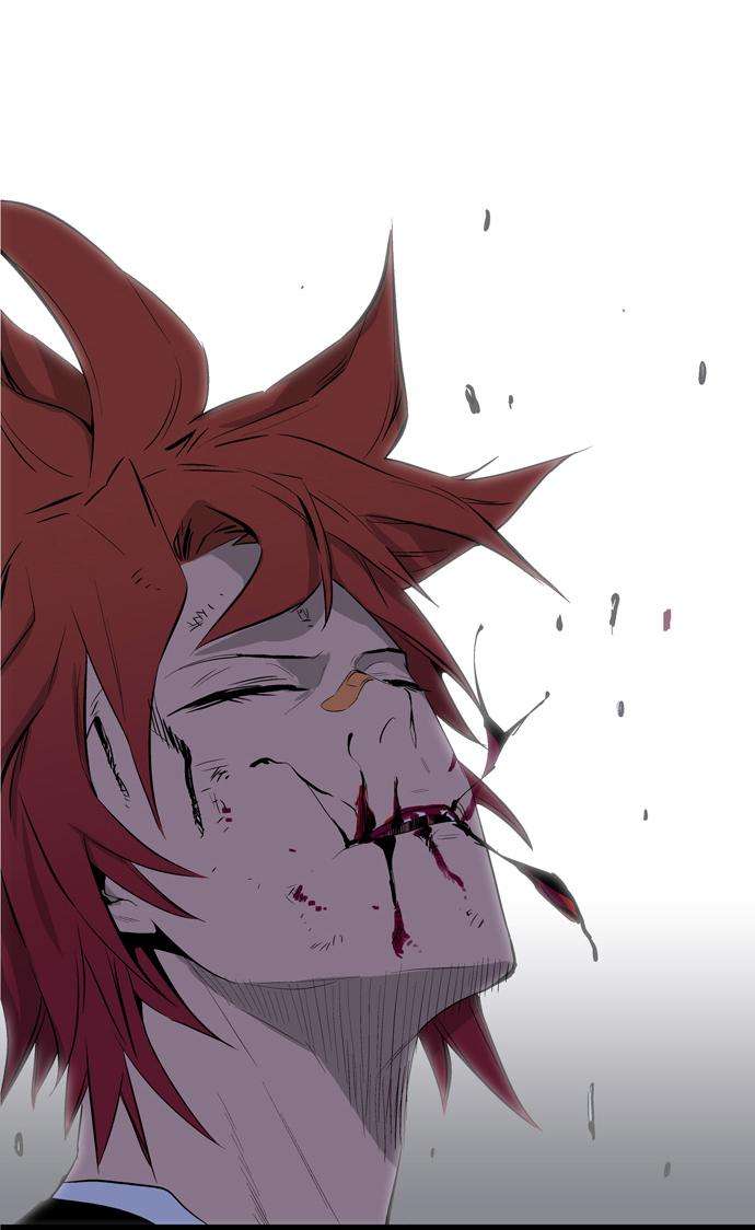 Read Noblesse (es) Manga Online