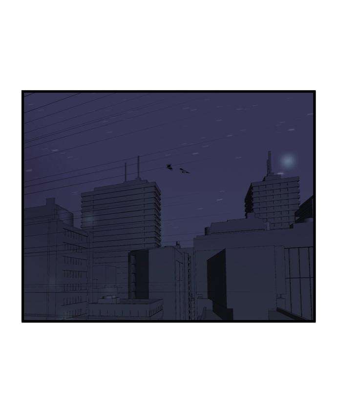 Read Noblesse (es) Manga Online