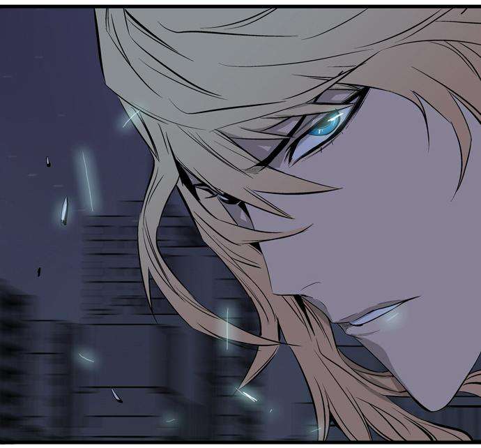 Read Noblesse (es) Manga Online