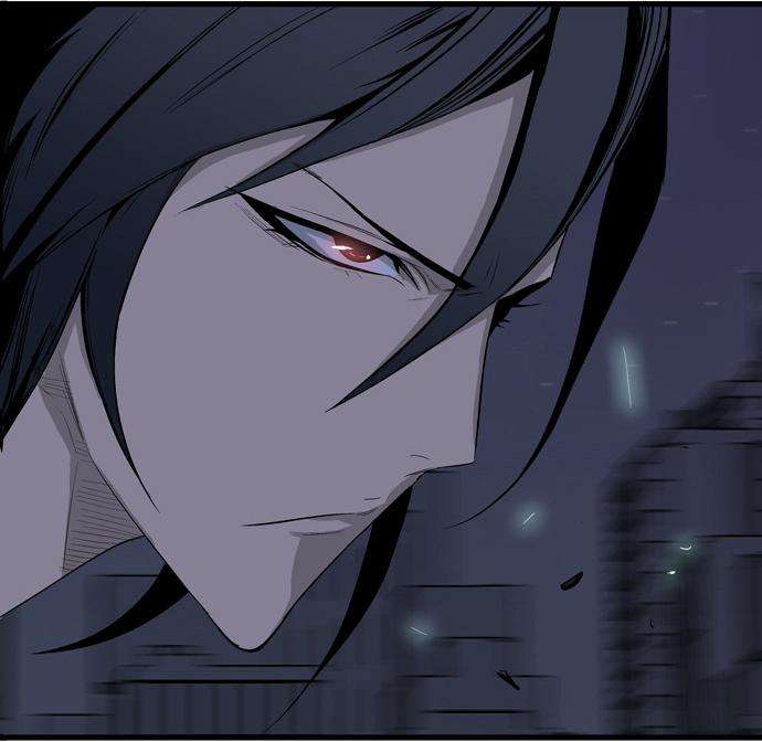 Read Noblesse (es) Manga Online