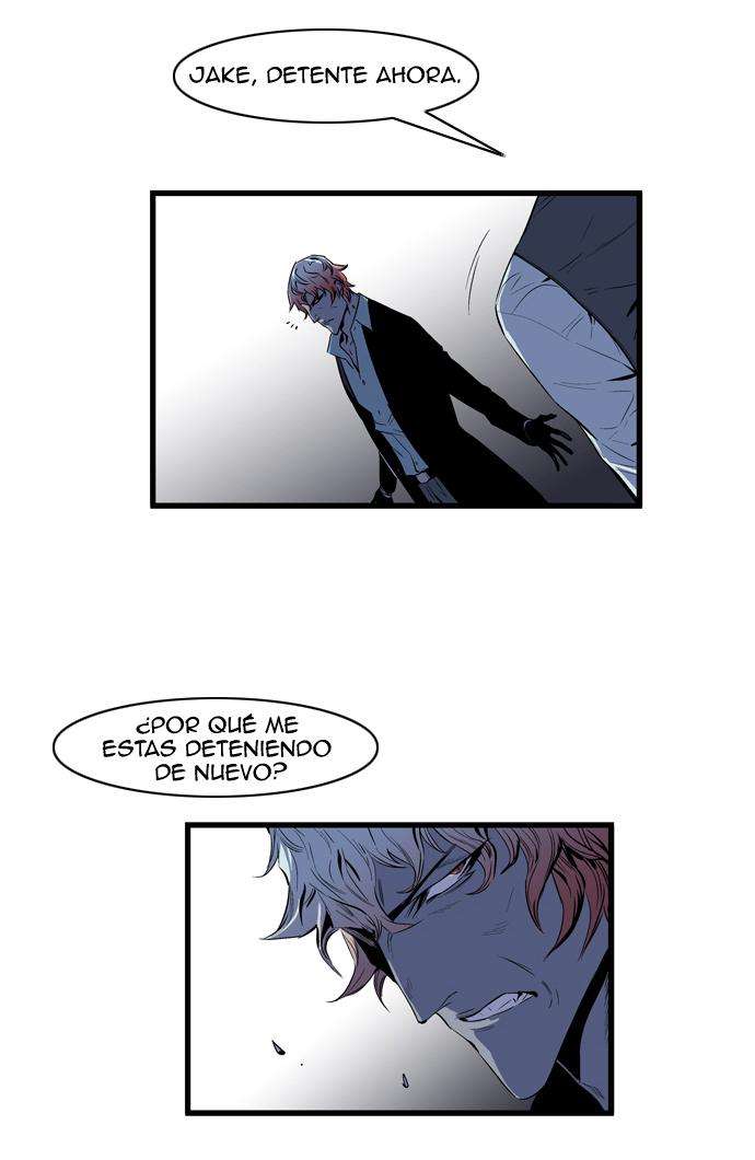 Read Noblesse (es) Manga Online