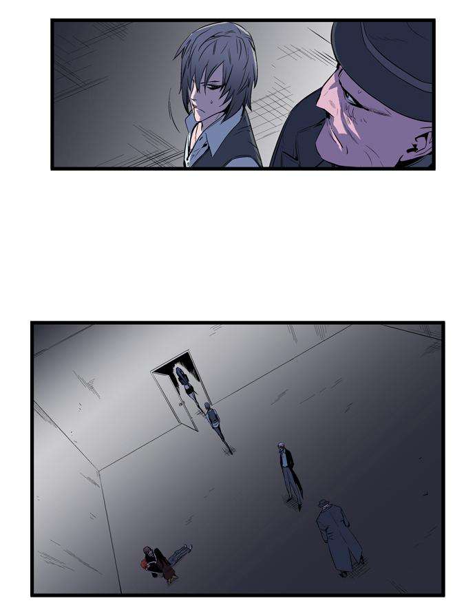 Read Noblesse (es) Manga Online