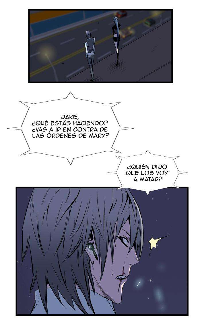 Read Noblesse (es) Manga Online