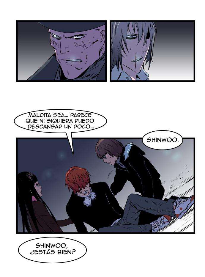 Read Noblesse (es) Manga Online