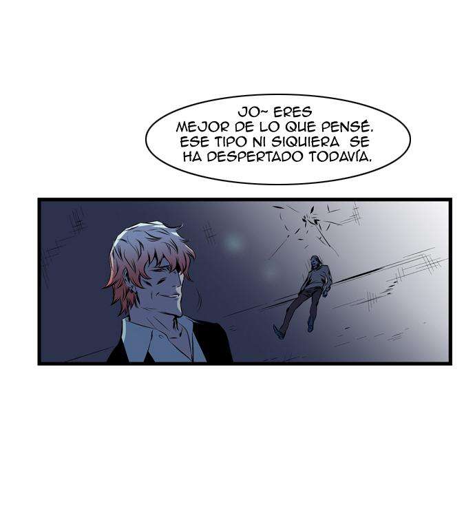 Read Noblesse (es) Manga Online